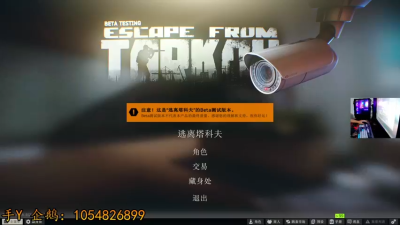 【2022-01-02 19点场】文化人老七：近战击杀世界第一