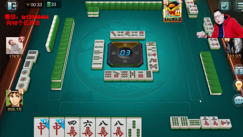 【天天象棋】雷疯小叔的精彩时刻 20220103 00点场