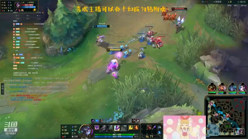 【2022-01-02 20点场】福星桃子：2022  猪大家新年快乐~
