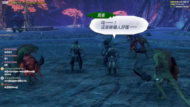 【2022-01-03 11点场】哈尼她姐：新年快乐！2022年大家都顺心顺意噢！