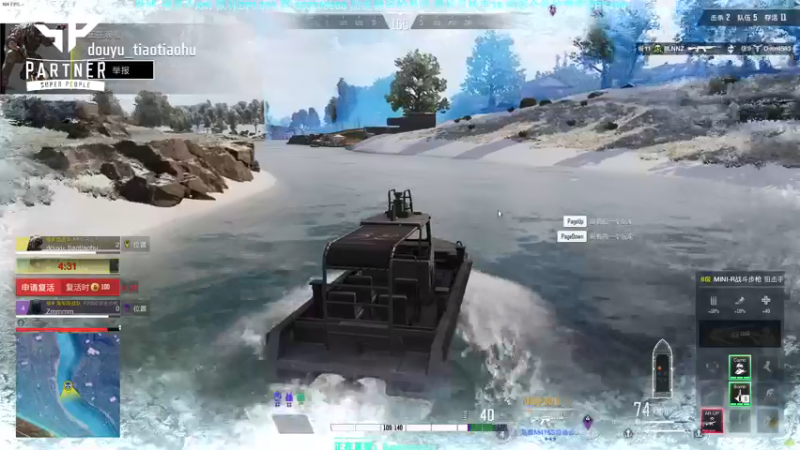 【2022-01-03 03点场】XIN8pyro：【XIN8】不要抱怨，抱我！