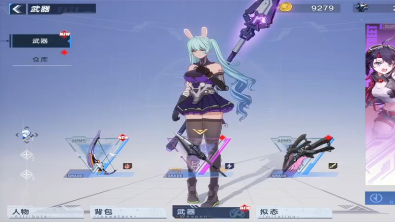 【2022-01-02 13点场】梦逍遥233：22娘年快乐！！！
