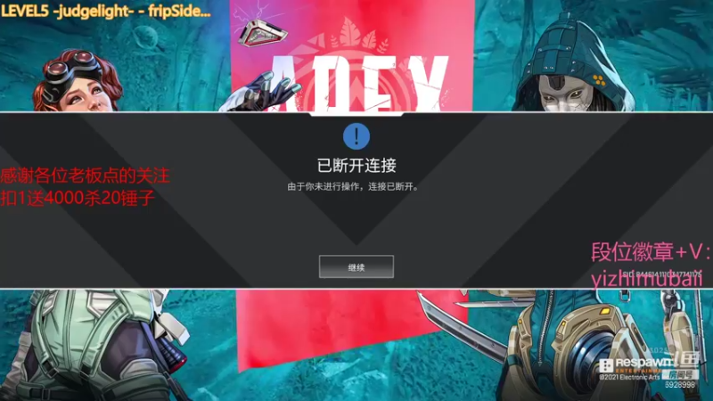 【2022-01-03 13点场】一只慕白吖：我将以摆烂人形态再次出击