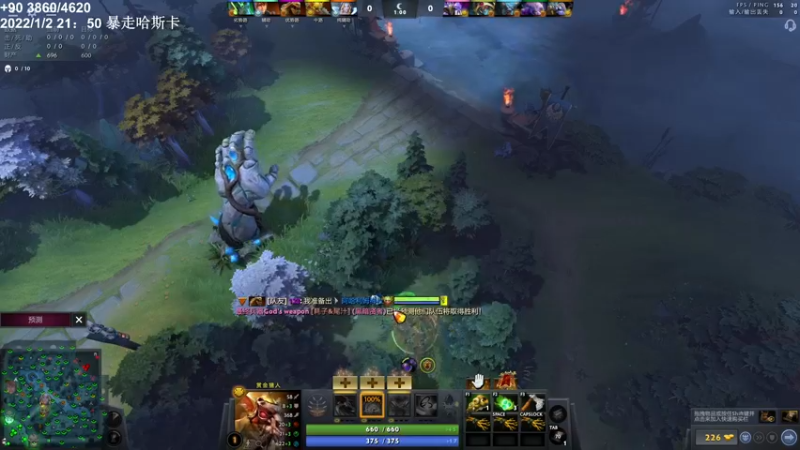 【2022-01-03 01点场】zard1991：zard1991 年前上个超凡。