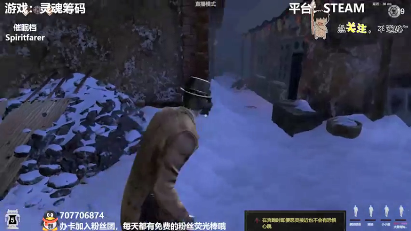 【2021-12-28 01点场】疯狂续命：灵魂筹码 铛铛铛~