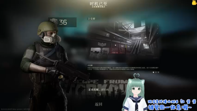【2022-01-03 18点场】错觉老中医：【汉堡】捡垃圾致富小能手