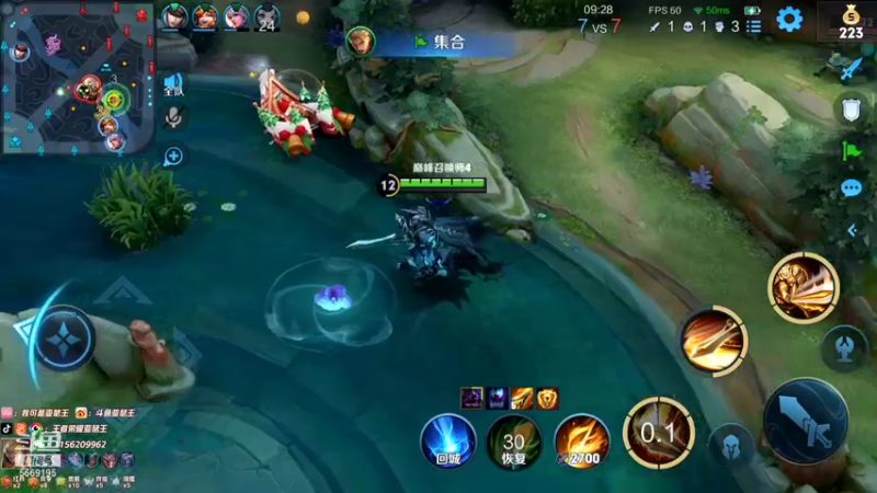 【2022-01-03 20点场】亚瑟王丶Z：巅峰赛2348冲