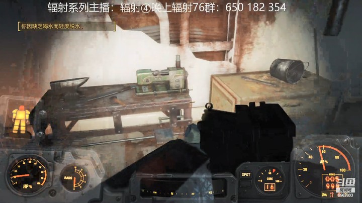 乾坤70传说的精彩时刻：2021年辐射④精彩一瞬12