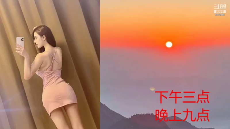 【2022-01-03 20点场】奶茶大甜甜：一只小可晴