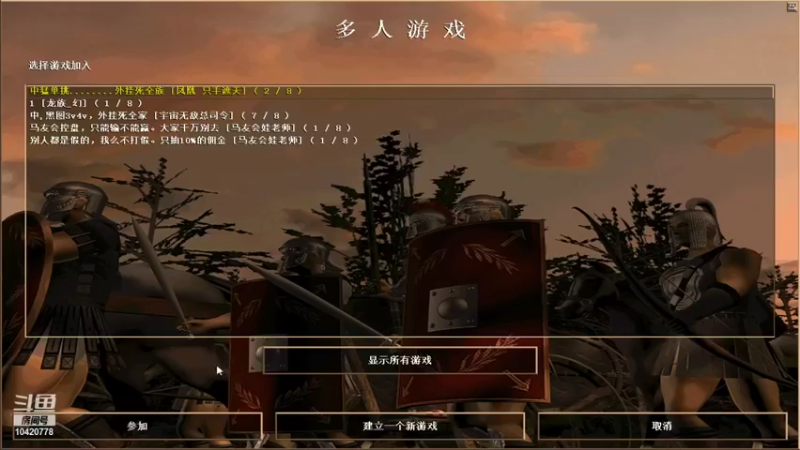 【2022-01-01 16点场】A仔仔爱你：仔仔的直播间 10420778