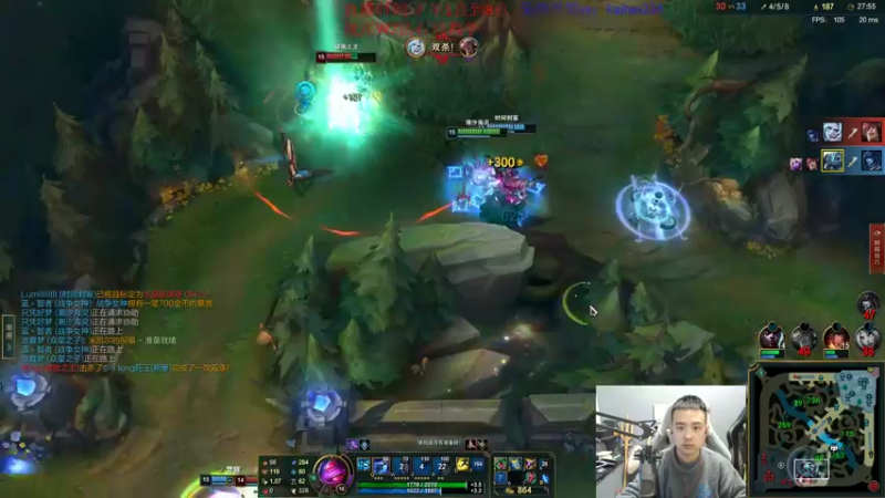 【2022-01-03 18点场】LOL丶摇摆：钻石教学局.场均20杀!