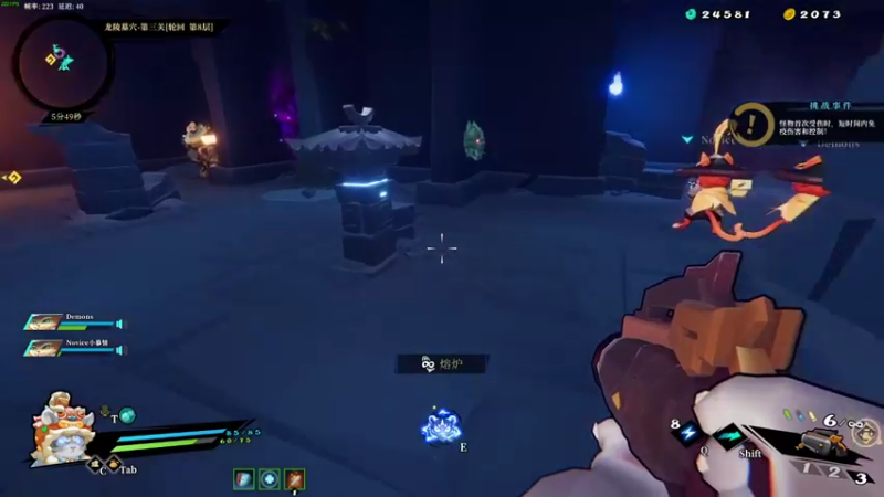 【2021-12-31 18点场】只带丶萌新大佬：这游戏好难 7100484