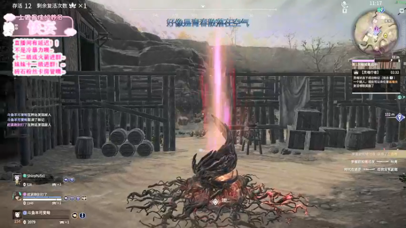 【2021-12-31 19点场】羊可爱呦：十二月最后几天啦要快乐噢~