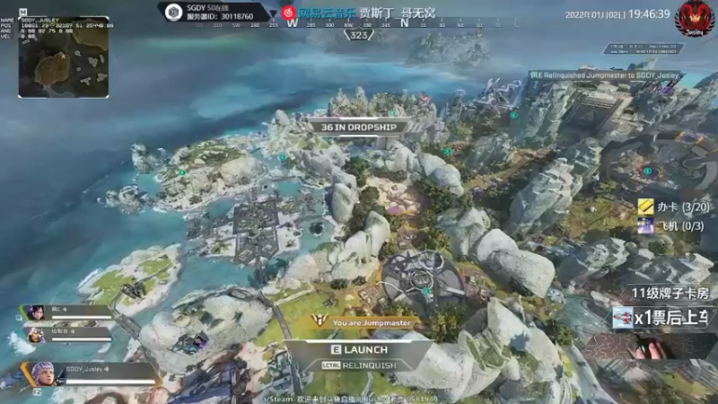 【2022-01-02 19点场】Jusley：【中风主播老贾】嘴歪眼斜祝大家新年快乐