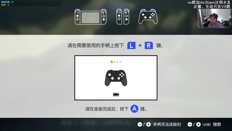 【2022-01-03 13点场】馊包：冬天还是车里舒服