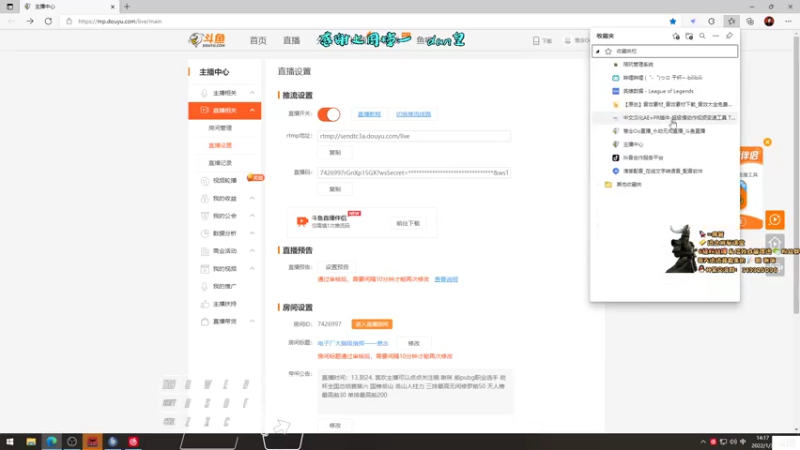 【2022-01-03 14点场】意念Oo：电子厂大脑级指挥——意念