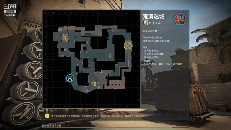【2022-01-02 15点场】dy百叶：下饭了兄弟们 10300012