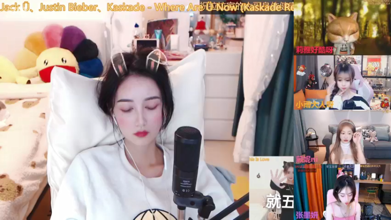 【2022-01-02 17点场】林芊又：祝南波儿周年快乐❤