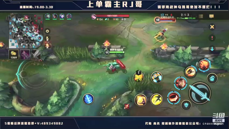 【2022-01-01 05点场】心星丶RJ：上单霸主单排上王者全纪录