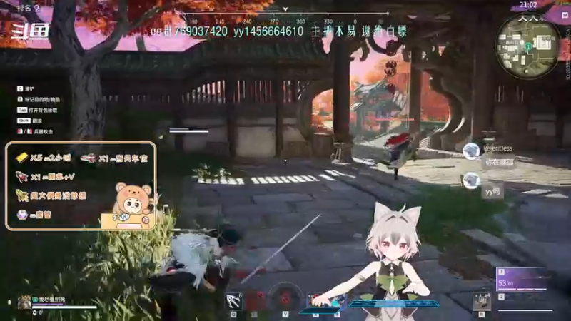 【2022-01-02 19点场】爱桃子的狸子a：【有车位】菜狗上分日记