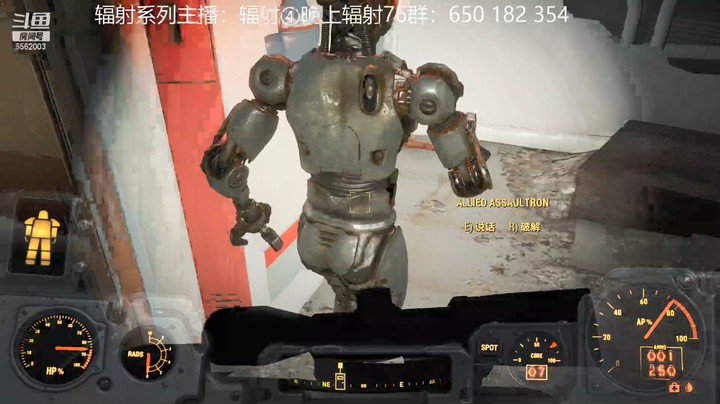 乾坤70传说的精彩时刻：2021年辐射④精彩一瞬08