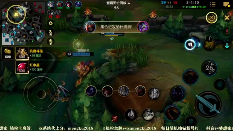 【2022-01-03 12点场】梦想家Ki：带粉中！一把都不能输
