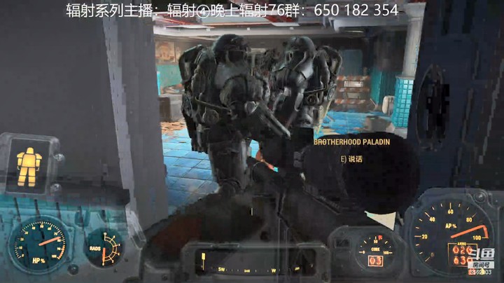 乾坤70传说的精彩时刻：2021年辐射④精彩一瞬07