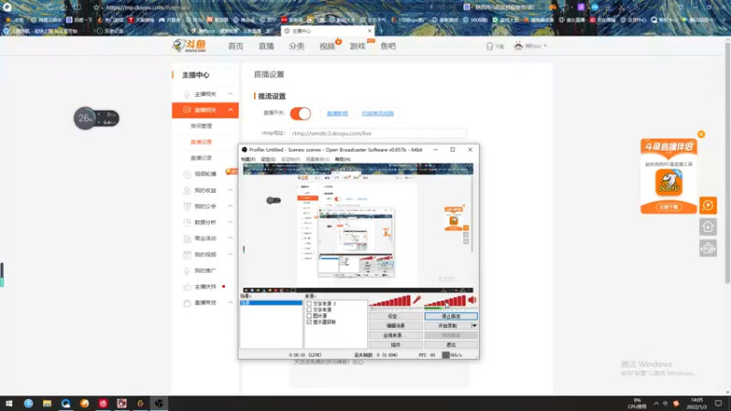 【2022-01-03 14点场】海豹zzz：又到了刻苦训练的时候！