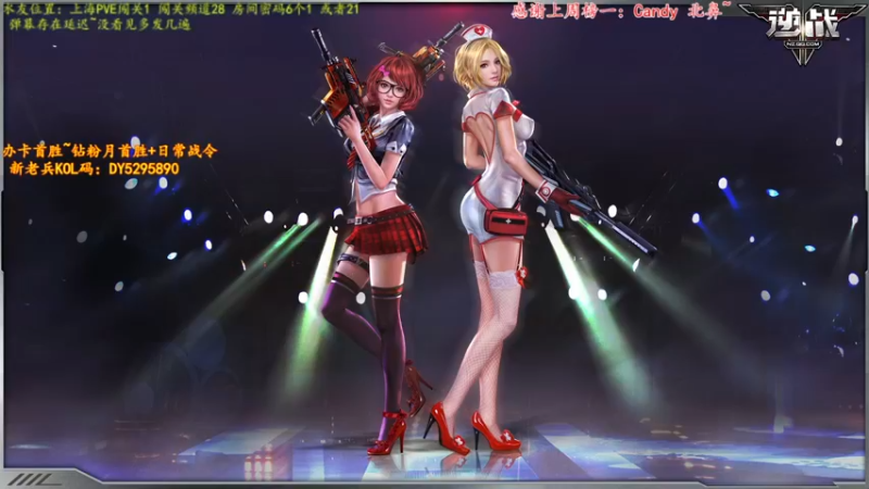 【2022-01-02 14点场】煜儿ii：煜儿：新年快乐~元旦快乐