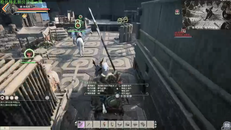 【2021-12-30 08点场】Sm南西：每天都要开心呀 18088