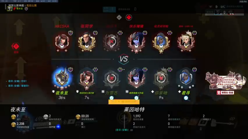 【2022-01-02 21点场】训练把场机器人：机器人：一个玩重装坦克的主播！