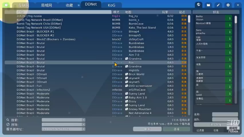 【2021-12-28 17点场】只带丶萌新大佬：这游戏好难 7100484