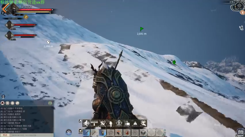 【2022-01-01 00点场】Sm南西：新年快乐 18088