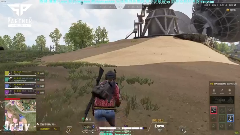 【2022-01-01 22点场】XIN8pyro：【XIN8】不要抱怨，抱我！