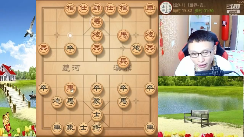 【天天象棋】八卦象棋大师的精彩时刻 20220103 05点场