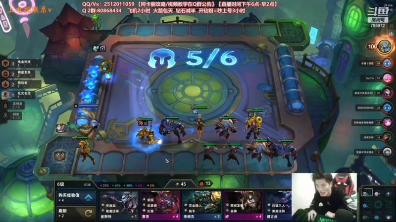 【2022-01-03 02点场】Akl托尼老师：世界顶尖阿卡丽：极致细节教学宝珠创始人！