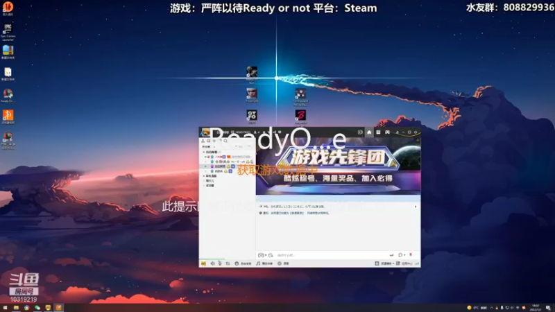 【2022-01-02 18点场】白白阿卷：【阿卷】严阵以待Ready or not