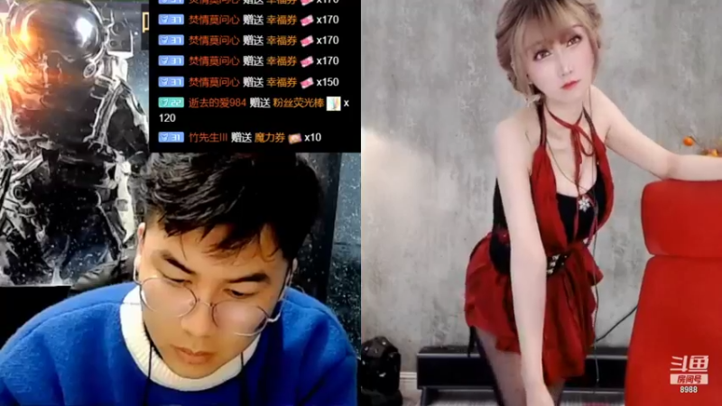 【2022-01-03 10点场】睡懵的渣皇：斗鱼幸运值满满直播间