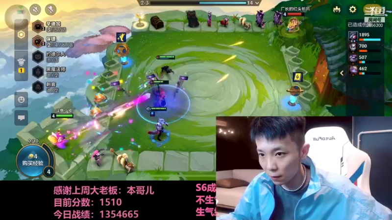 【2022-01-03 00点场】NB丶条皮兄弟：1592祝大家新年快乐！