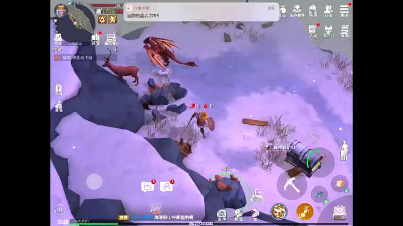 【2022-01-01 20点场】晴天冰淇淋c：哇偶，冰原守卫者