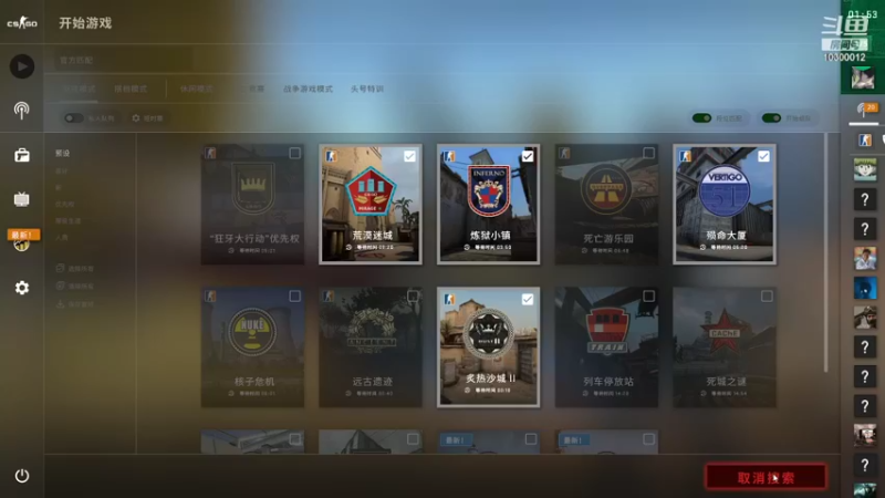 【2022-01-02 13点场】dy百叶：下饭了兄弟们 10300012