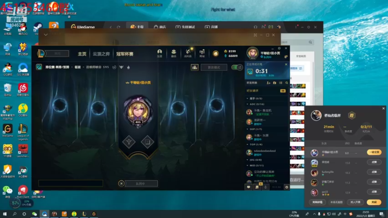 【2022-01-02 23点场】临界：临界：康复训练 少斗