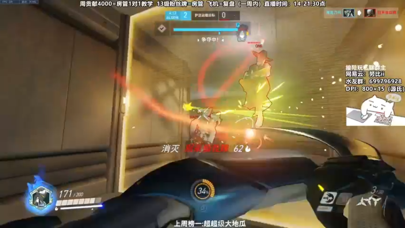 【2021-12-30 18点场】努比ovo：努比: 离新的一年还有2天！