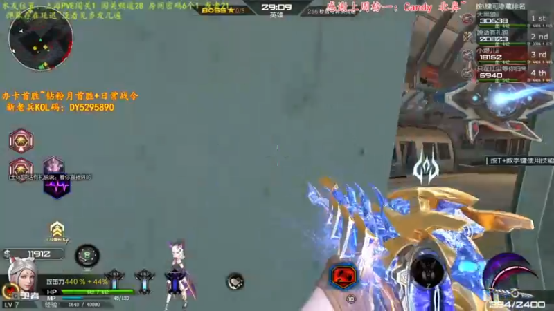 【2022-01-02 16点场】煜儿ii：煜儿：新年快乐~元旦快乐