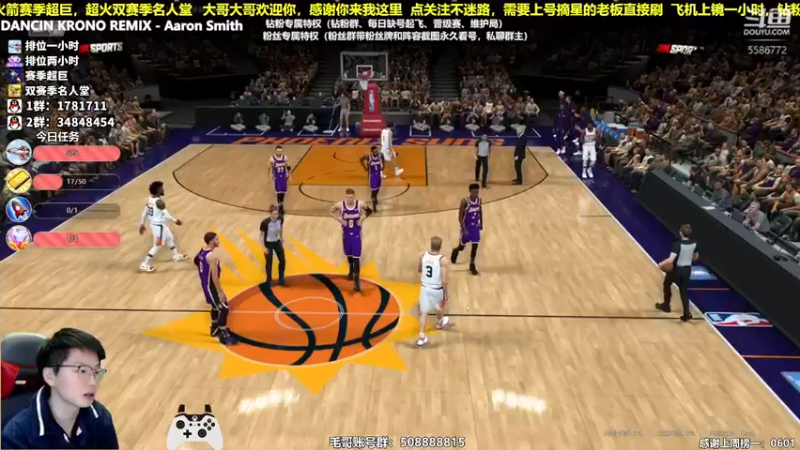 【2022-01-01 20点场】电竞BB凯丶：五星比例挺惨的，期待陈列室！