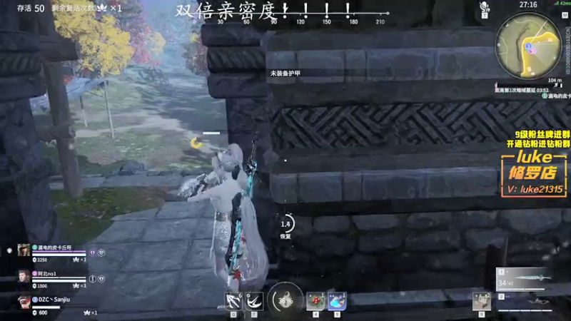 【2022-01-01 21点场】三酒OuO：斗鱼劳模の聊天室^^