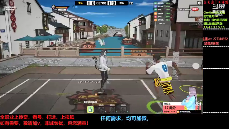【2022-01-02 17点场】楚楚YJ：元旦那得加个蛋啊！