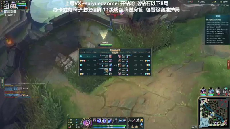 【2022-01-03 16点场】岁月刀妹：刀妹天花板  季前赛最后4天