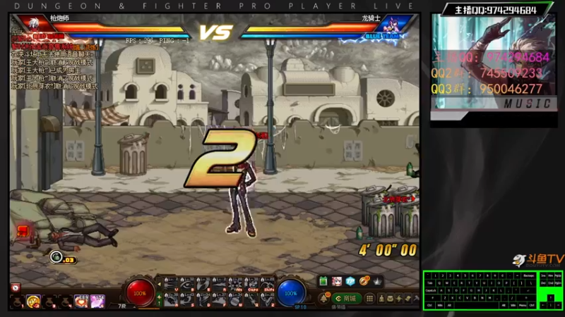 【2021-12-30 23点场】王大枪v：19点男大枪4v4，上号不排队