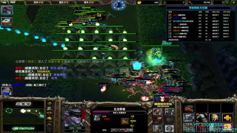 【2022-01-02 15点场】余贰人：3：新年快乐